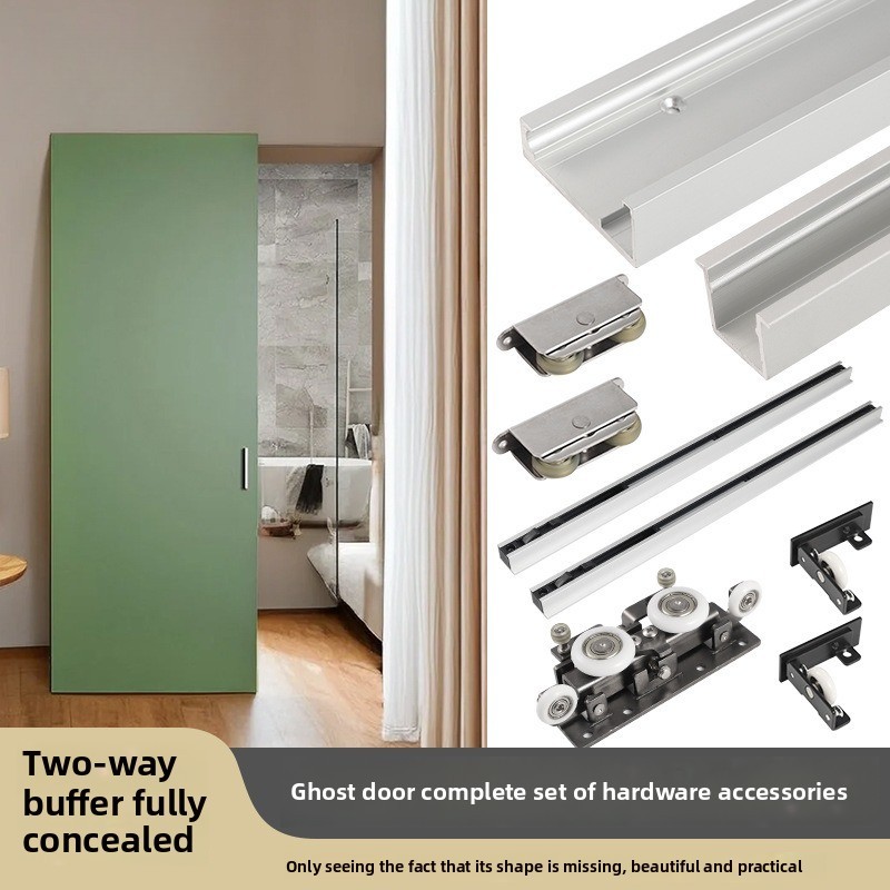 Hardware Trackless Ghost Door Hardware Kitchen Bedroom Sliding Invisible Two-way Buffer Sliding Door