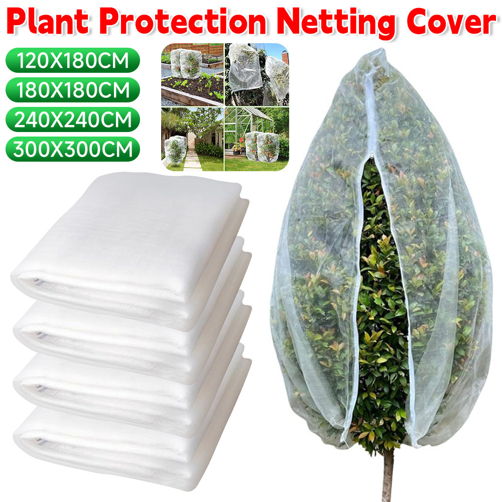Garden Plant Fruit Tree Net with Drawstring Pest Control Anti-Bird Netting Mesh for Garden Vegetable