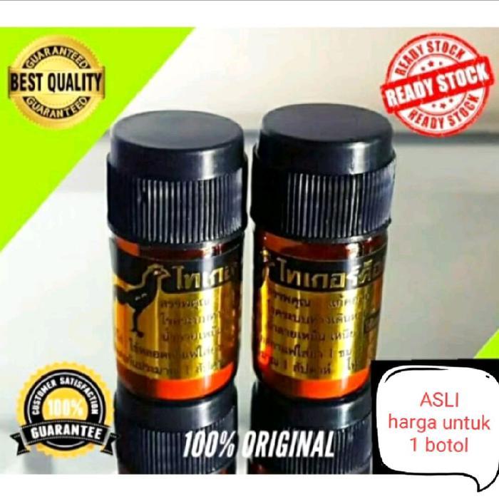 TIGER GOHAM OBAT AYAM MANIKAN TIGER GOHAMM RADANG TENGOROKAN SARIAWAN readyyy