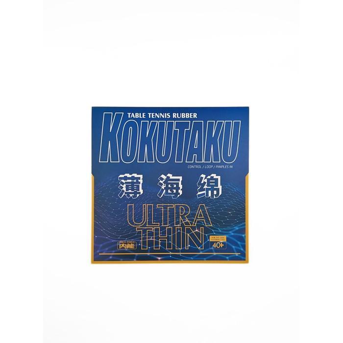 Sponge Kokutaku - 1.2 mm - Sponge Pingpong Tenis Meja Bat Bet Spon