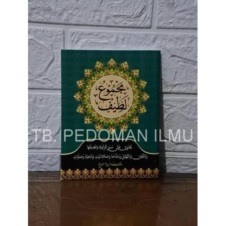Majmu Latif / Majmu Lathif #PRP