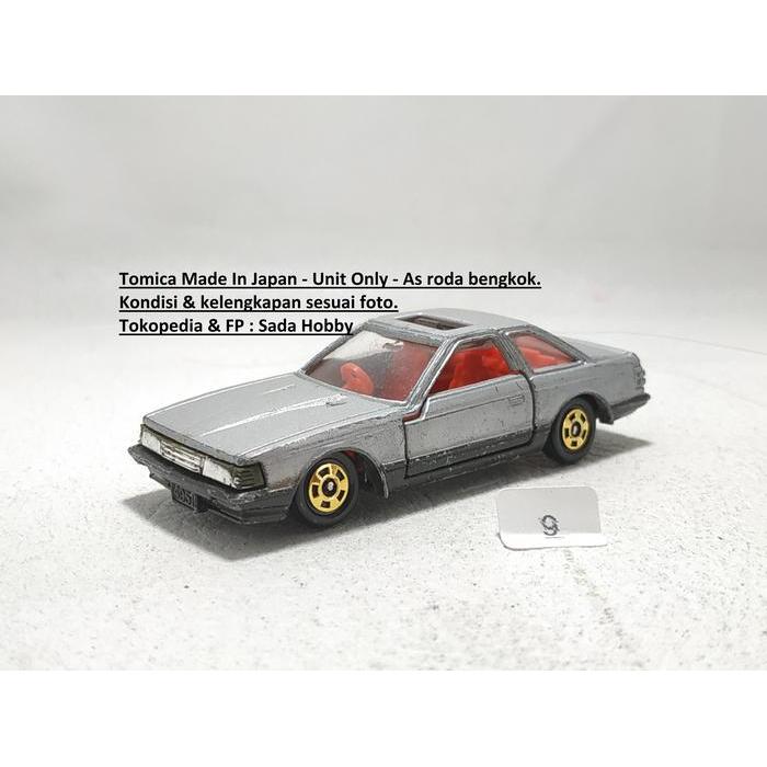 Vintage Tomica No 5 Toyota Soarer 2800GT Ex Blackbox Japan Loose