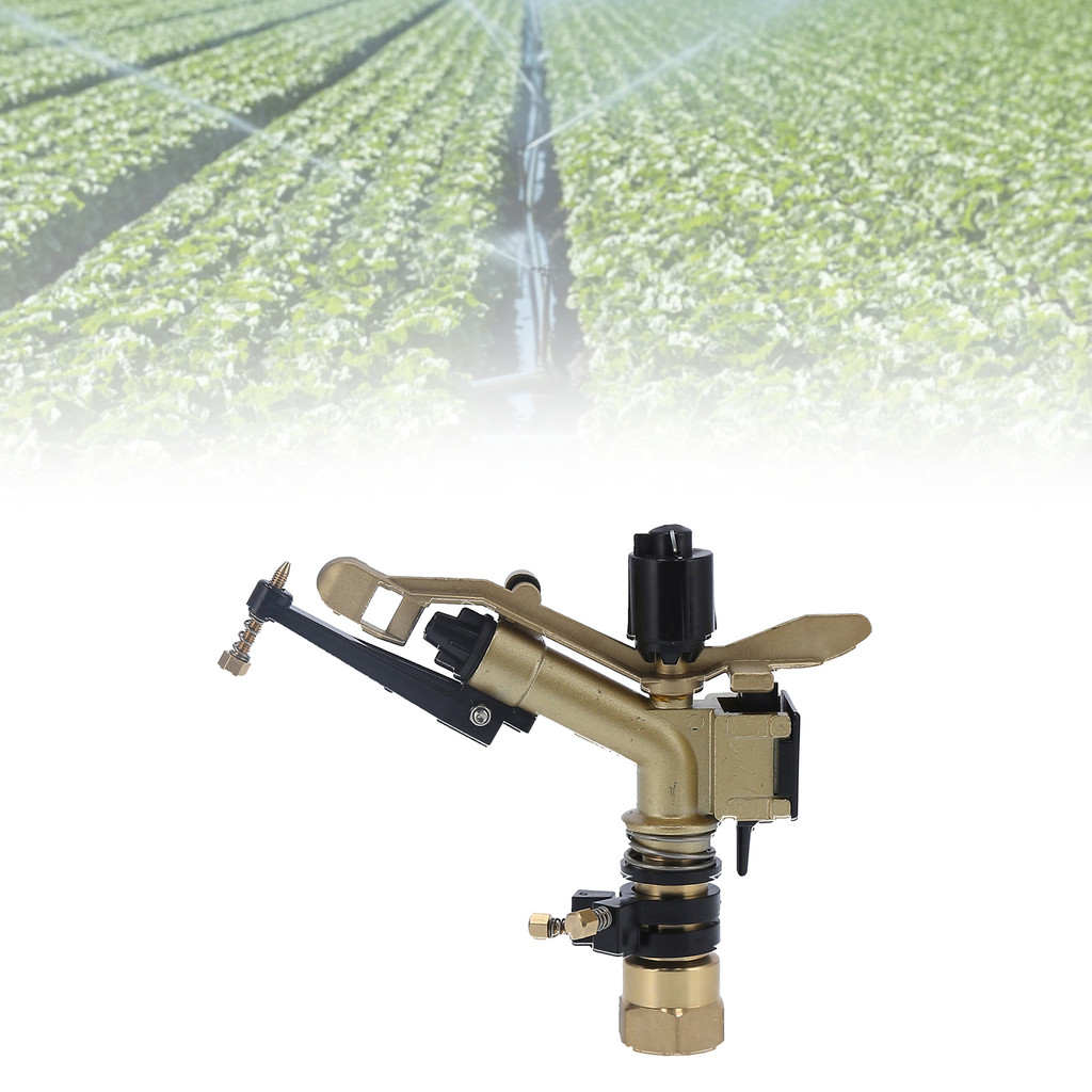 DN25 Rocker Arm Rotating Sprinkler Adjustable Angle Impact Sprinkler Garden Irrigation Tool Irrigati