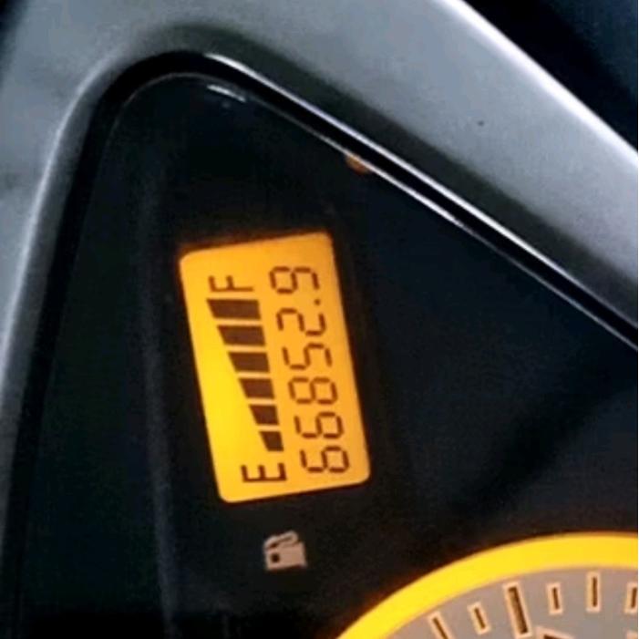 "New" LCD Supra X 125 /Honda Karisma / Honda Future, Wave125