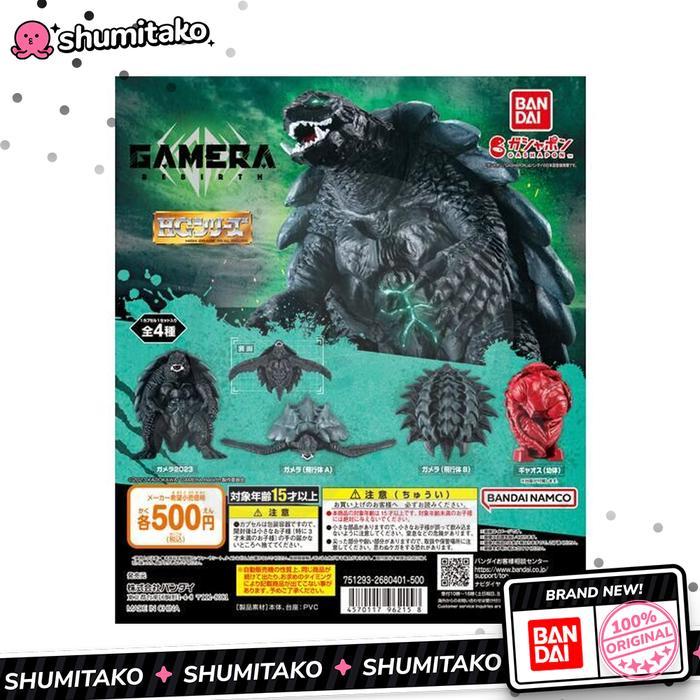 HOT SALE GACHAPON HG GAMERA 2023 GAMERA GYAOS BY BANDAI TERMURAH