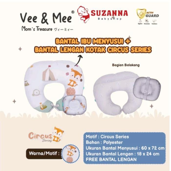 Vee And Mee Bantal Ibu Menyusui + Bantal Lengan Kotak Circus Series