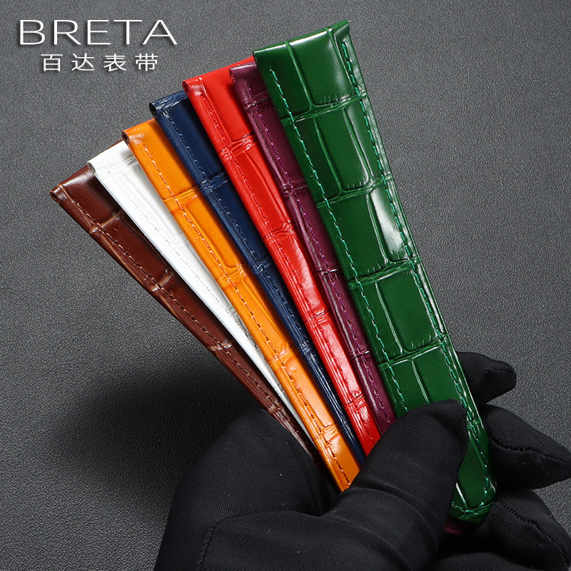 8 colors leather watchbands for RONDE DE CARTIER tank solo must double tail replacement Cowhide