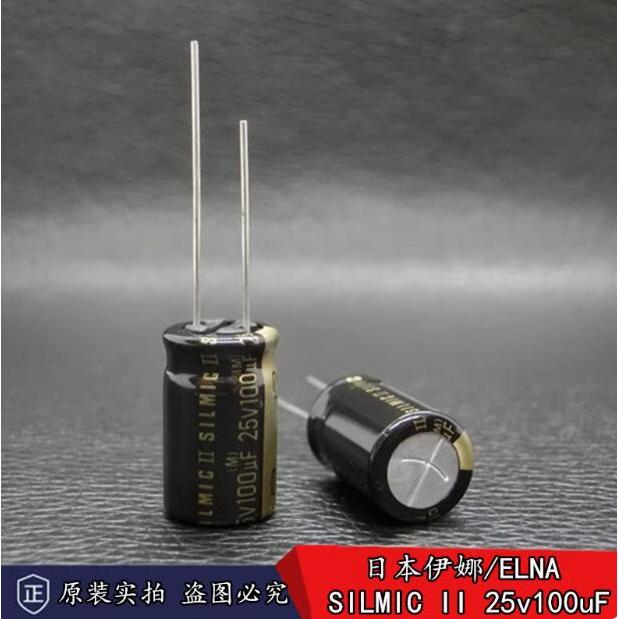 20pcs/lot Japanese original ELNA SILMIC II 25v 100uF 10x16mm audio fever electrolytic capacitor free
