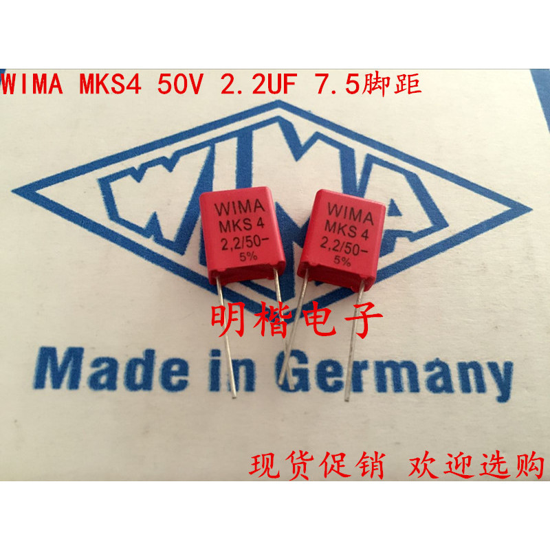 2020 hot sale 10pcs/20pcs German capacitor WIMA MKS4 50V 2.2UF 2U2 50V 225 P: 7.5mm Audio capacitor