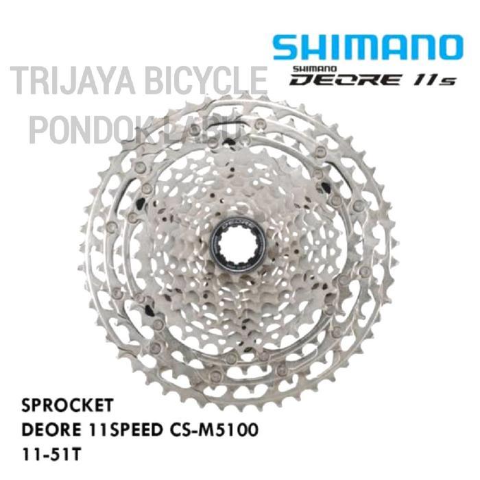 Cassette Sprocket 11 Speed 11-51T Shimano DEORE CS-M5100 Original Japan With Box Shimano Deore CS