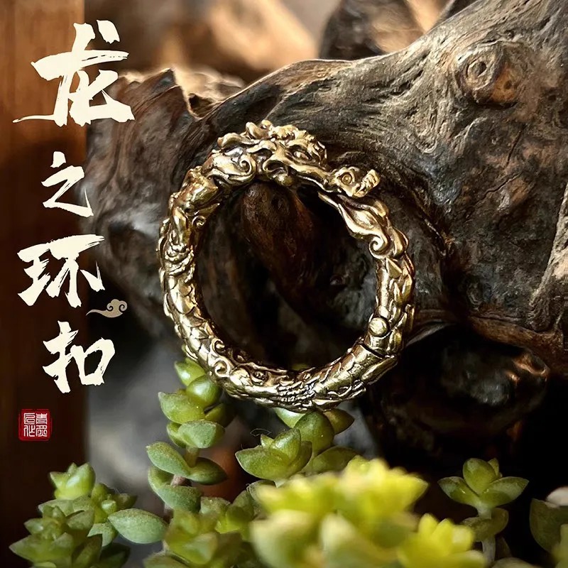 Dragon Ring Keychain Original Brass Hook Car Keychain Open Spring Ring for Men