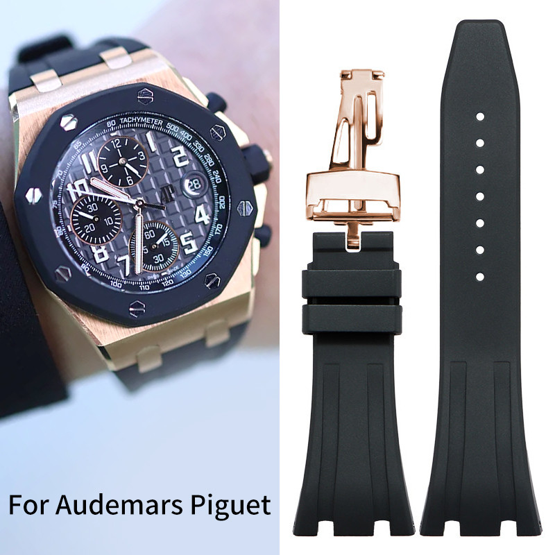 Double concave shape 24/27/28 high-quality silicone watchband for original Audemars Piguet ROYAL OAK