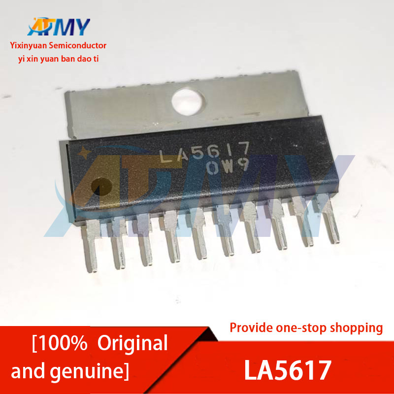 LB1645 LA4285 LA6510 LA5617 LA4265 LA4261 LA4287 Audio power amplifier