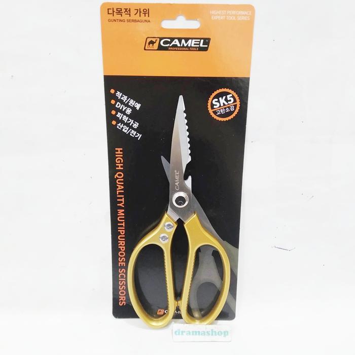 Gunting Besar serbaguna dapur kain baja SK5 SK-5 sk 5 steel BISA GOSEND