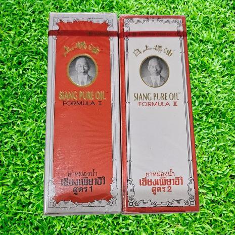 Siang Pure Oil 25 cc Minyak Angin Thailand Original