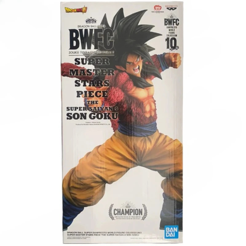 In Stock Bandai Banpresto Anime Dragon Ball BWFC3 Super Master Stars Piece SMSP SSJ4 Goku Action
