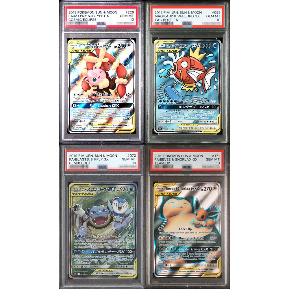 2019 Blastoise Piplup Gx 070/099 Remix Bout Diy Proxy Ptcg Graded Collection Card Japanese Alt Art