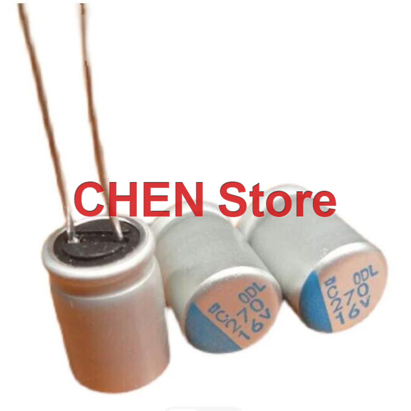 50PCS/lot NIPPON PSC 16V270UF 8X11.5MM Motherboard Solid Polymer Capacitor 270UF 16V CHEMI-CON free