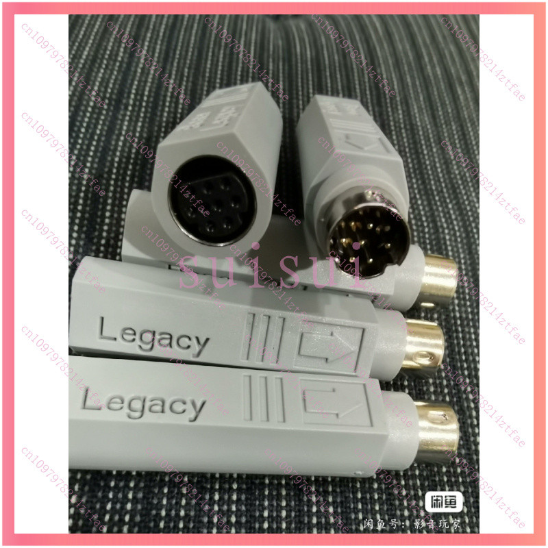 FOR Bose Legacy 9 Pin Female to 8 Pin Male Mini DIN Adapter Lifestyle System