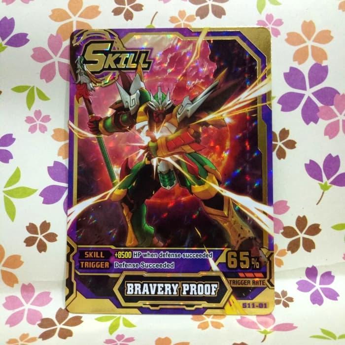 hero of robots gold skill bravery proof ( warrior god ) ngv5 ( R )