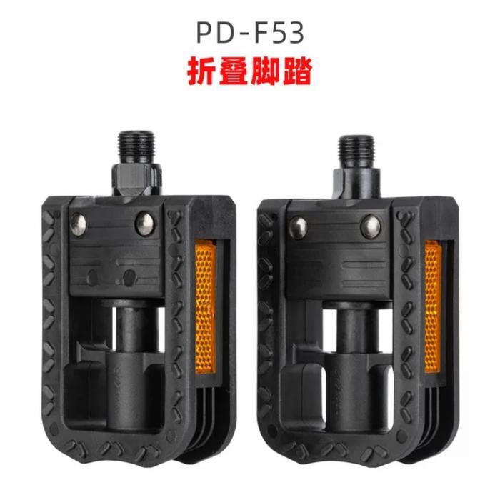 Pedal Lipat Sepeda Pedal Sepeda Lipat Mtb #Gratisongkir
