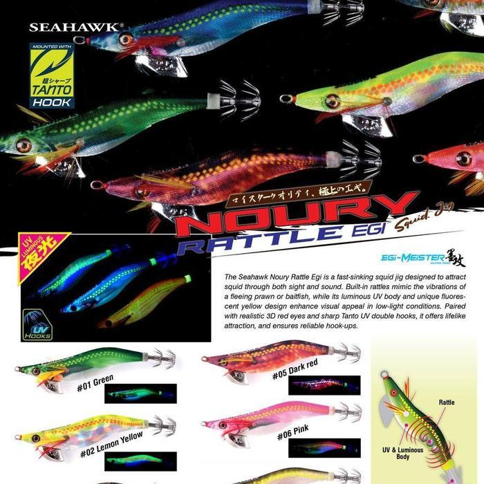 Readyyy Lure Seahawk Squid Jig Noury Rattle Egi