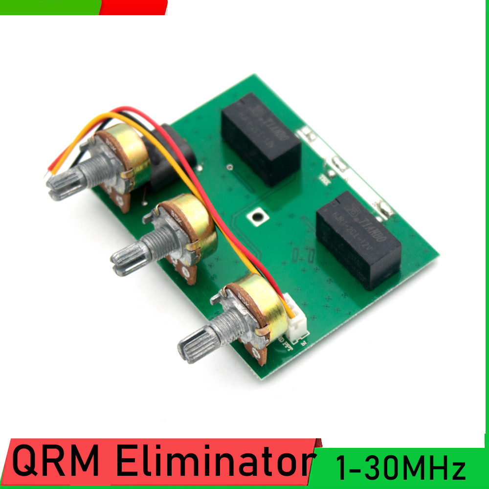 QRM ELIMINATOR X-PHASE 1-30 MHZ HF BANDS PTT CONTROL QRM CANCELLER FINISHED BOARD FOR HAM RADIO