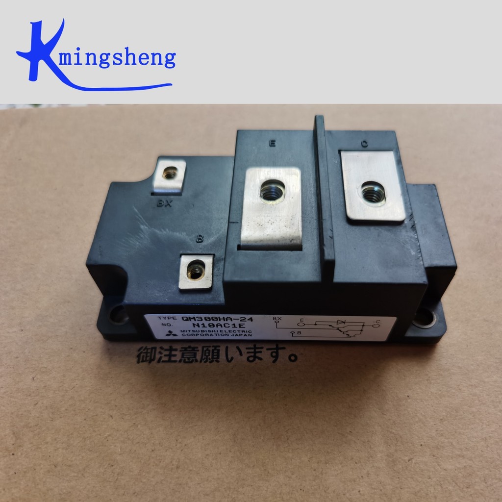 TERBARU QM300HA-2H QM300HA-H QM300HA-24 QM300HH-H QM200HA-2H FREE SHIPPING NEW AND ORIGINAL MODULE