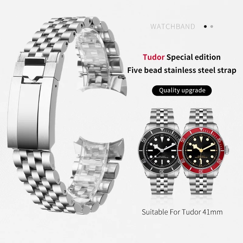 21mm 22mm Jubilee Stainless Steel Watchband Curved End Bracelet For Tudor Heritage Chrono 41mm