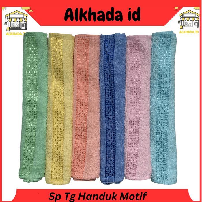 Paket Lusinan 12 Pcs Handuk Kecil Souvenir Nikahan Lucu Sapu Tangan Handuk New Owner Lembut Adem