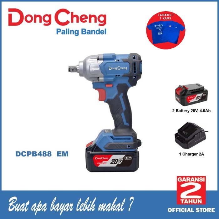 Dongcheng Cordless Brushless Impact Wrench DCPB488 EM