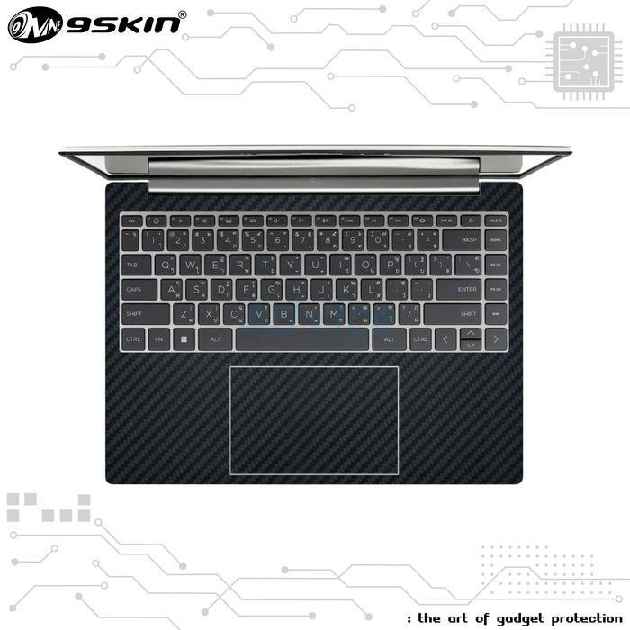 9Skin Skin Protector for HP Pavilion Plus 14 EW0015TU - Vinyl Texture