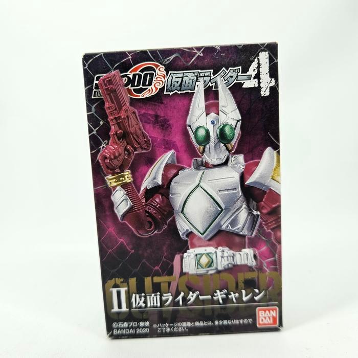 HOT SALE SHODO O OUTSIDERS KAMEN RIDER BLADE GARREN BANDAI TERMURAH