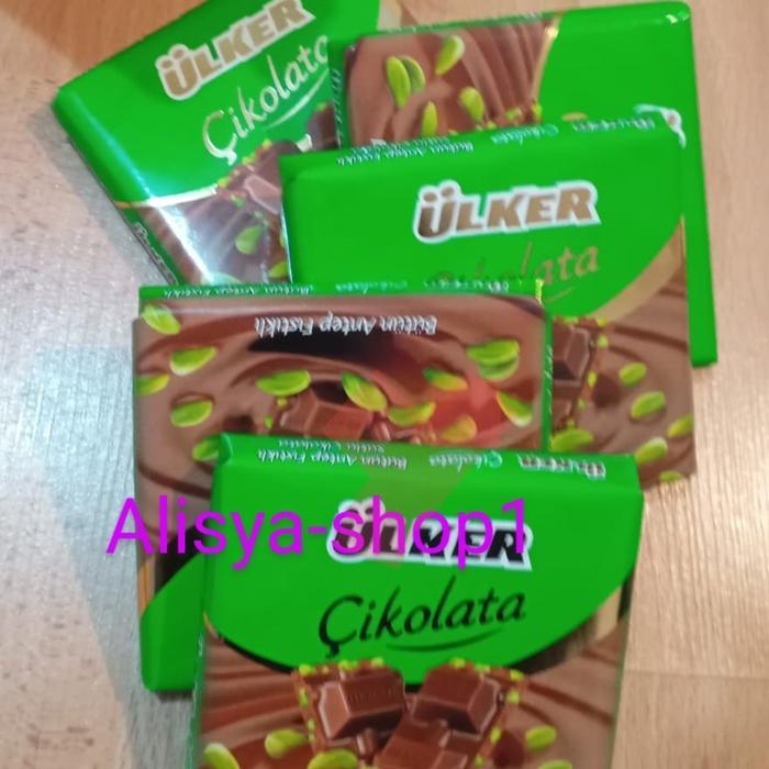 ULKER Chocolate Pistachio 100% Original from Turkey 60gr