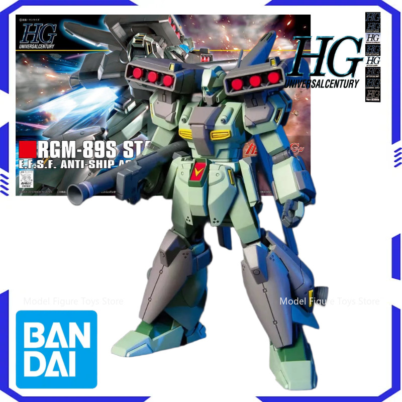 Bandai Original 1/144 HG-RGM-89S Stark Jegan Model animation kit fighter assembly animation model