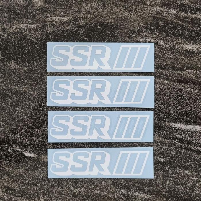Stiker velg mobil SSR SP1 versi monochrome - putih
