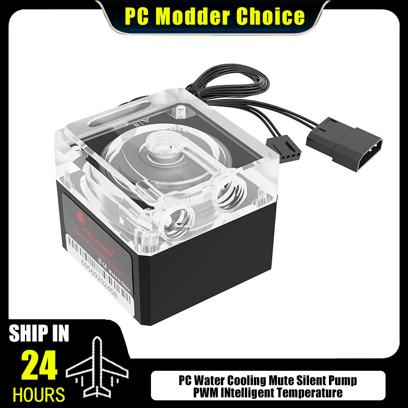 FreezeMod Silent Water Pump, Molex 4Pin Power 4Pin PWM Signal, Lift 3.5M Flow 650L/H, 5V ARGB