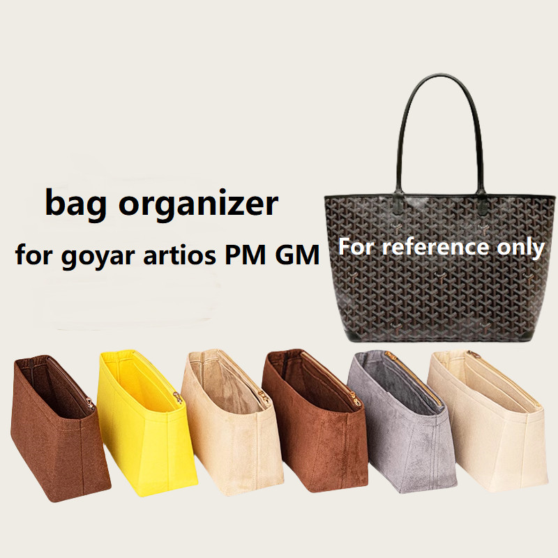 Only Sale Inner BagBag Organizer Insert For Goyard Artois PM MM Tote Bag Divider Shaper Protector