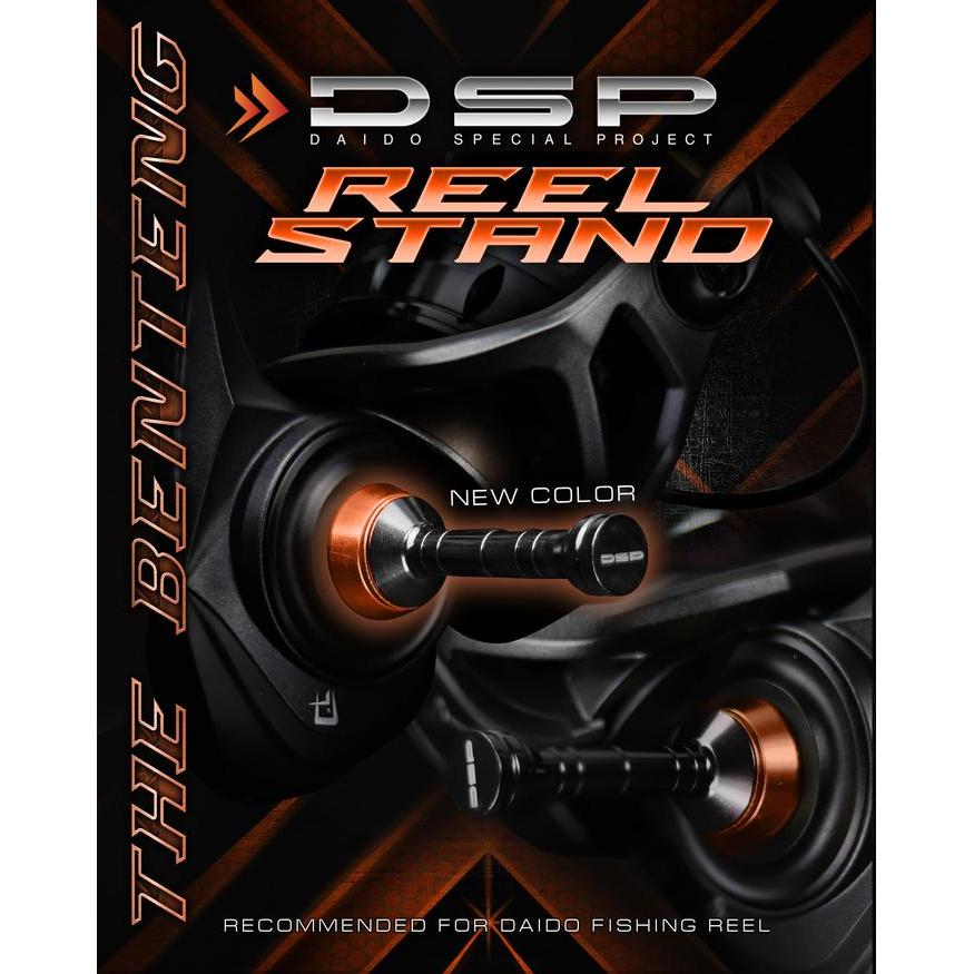 Daido - Dsp Reel Stand The Benteng - Daido Reel Stand