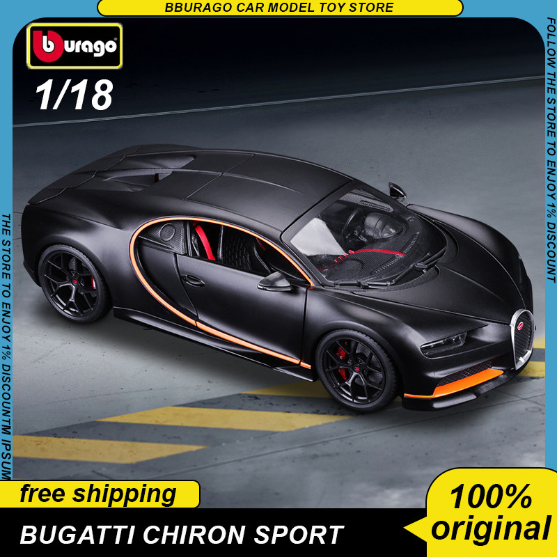 Bburago Bugatti 1:18 Chiron Divo Chiron Sport Car Sports Car Diecast