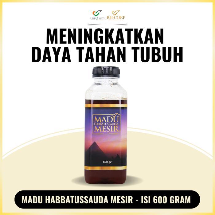 Rehab Hati Official Madu Habbat Mesir Rehab Hati 600 Gram