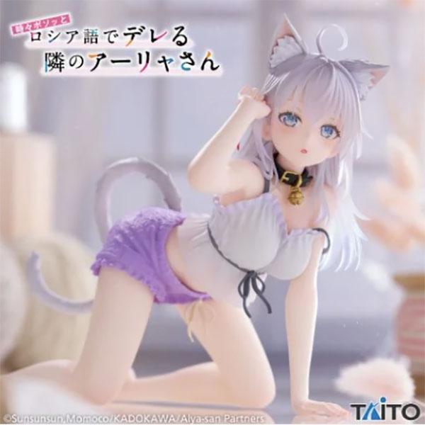 Desktop Cute Alya Alisa Mikhailovna Kujou Roshidere Figure