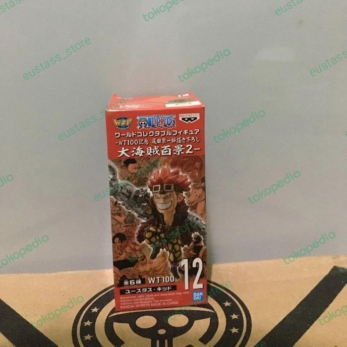 HOT SALE WCF EUSTASS KID WT 100 TERMURAH