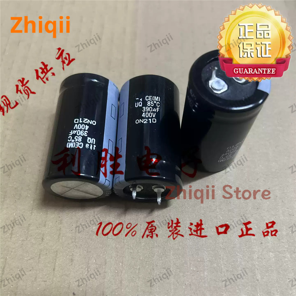 2pcs/4pcs Original new 390UF 400V Japan electrolytic capacitor 400V390UF 25*45mm UQ 85 degrees