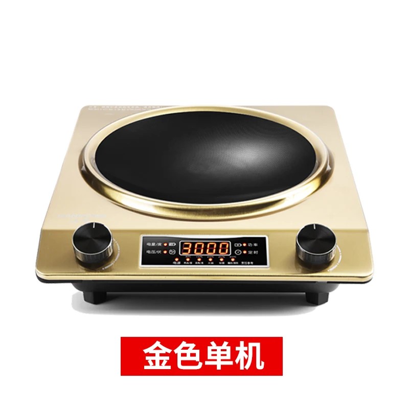 Hanhong Concave Induction Cooker Special Offer Household Concave Stove High-Power Commercial Concave