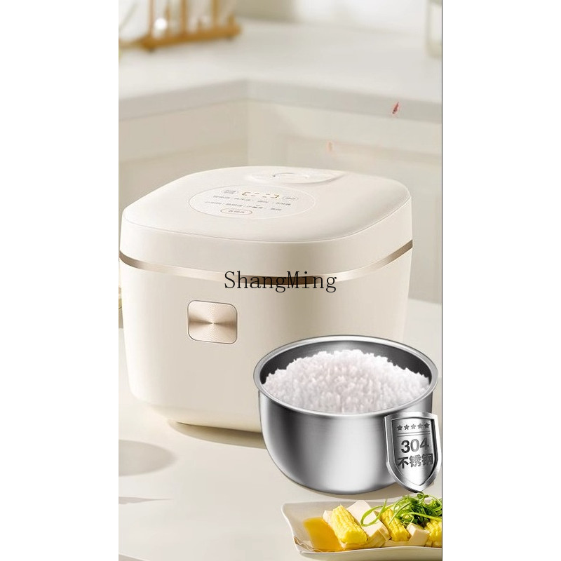 ZYY uncoated rice cooker household stainless steel inner tank rice cooker smart