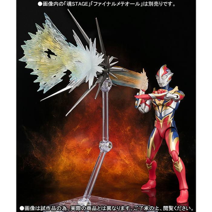 PROMO Premium Bandai Ultra Act Limited Ultraman Mebius Phoenix Brave