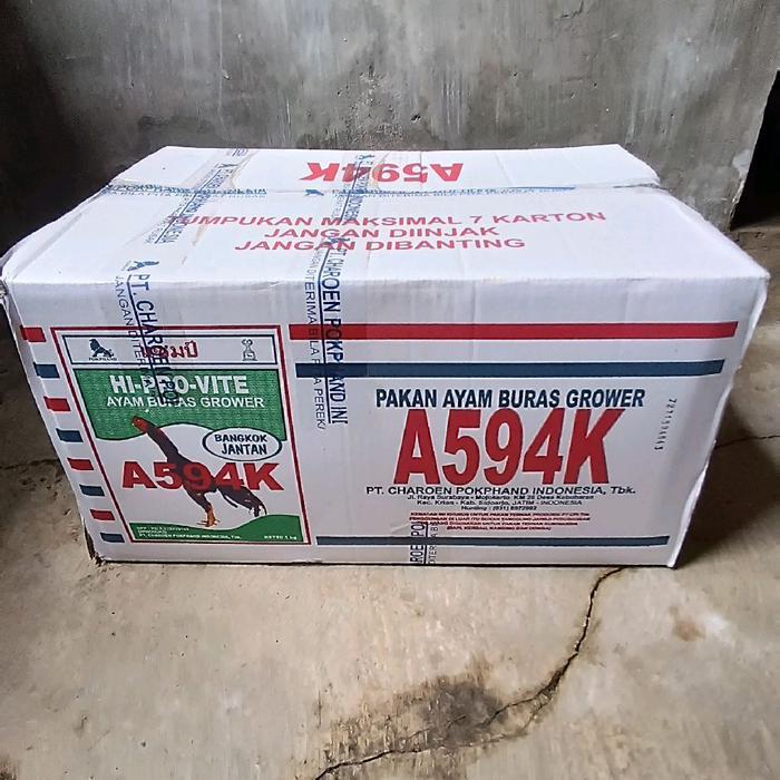 Pur Ayam A594 Pakan Ayam Buras Grower untuk Usia 5-7 Bulan Kandungan Protein Tinggi 1 Dus Isi 20