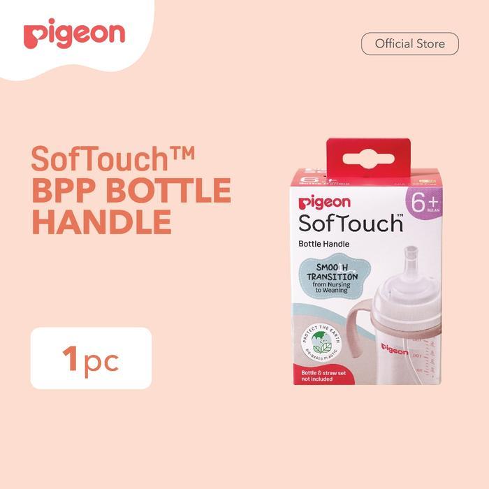 Pigeon Softouch BPP Bottle Handle