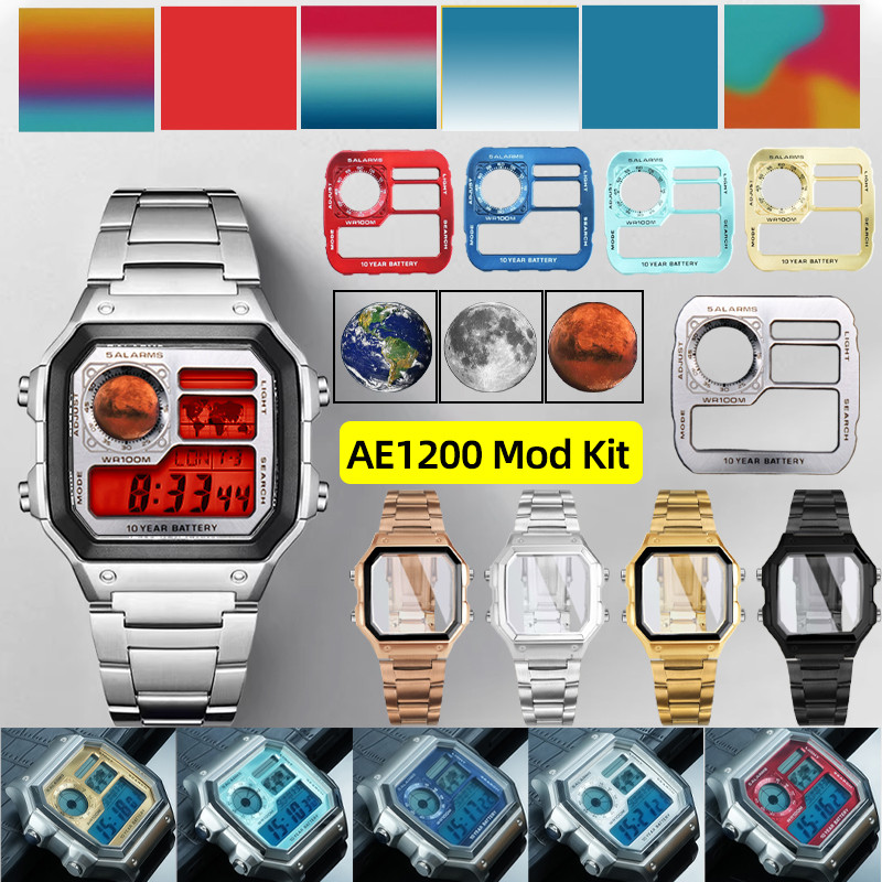 For Casio 3229 AE1200 Watch Mod Kit DIY ins style screen Color Changing Filter sticker Copper Dial